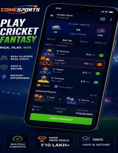 23betnow (23 bet now) fantasy cricket & matchday visual 2